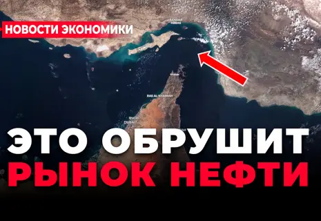 Видеодайджест «Нового проспекта» за неделю с 16 по 20 июня