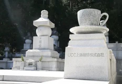 Вечная лояльность: от первой зарплаты до гробовой доски