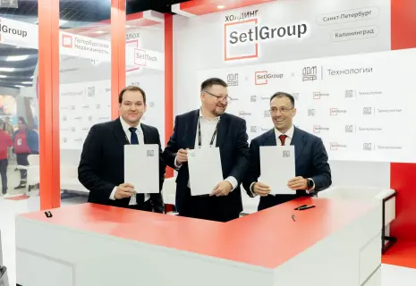 Setl Group и ДОМ.РФ заключили меморандум о взаимодействии в области цифровых технологий