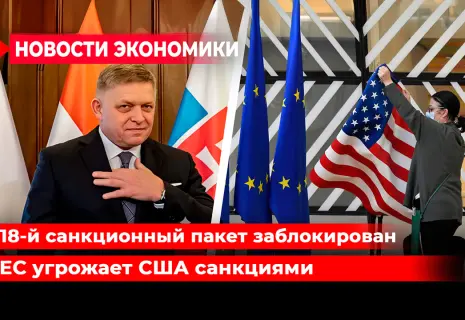 Видеодайджест «Нового проспекта» за неделю с 23 по 27 июня