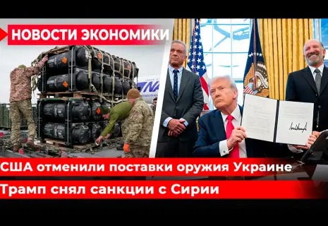 Видеодайджест «Нового проспекта» за неделю с 30 июня по 4 июля