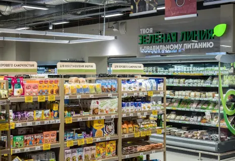 На здоровье! Как сохранить молодость и красоту с помощью еды