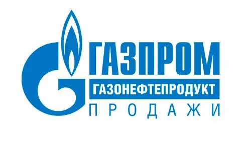 ООО «Газпром Газонефтепродукт Продажи»