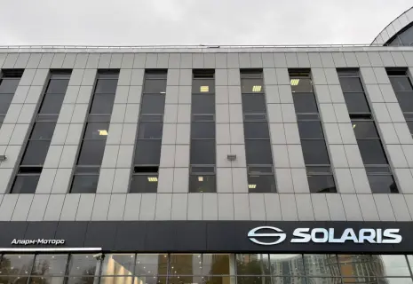 В Петербурге открылся новый дилерский центр Solaris