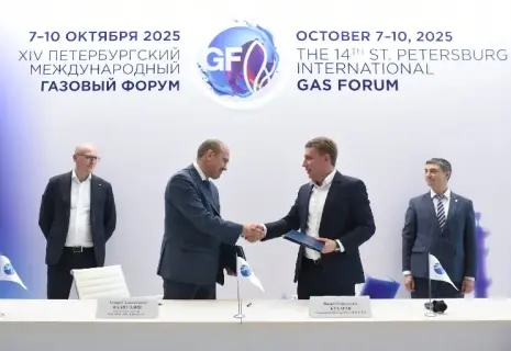 Соглашение на ПМГФ-2025: новый шаг в реализации Национального проекта «Новые атомные и энергетические технологи»