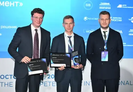 Революция в нефтегазе: на ПМГФ-2025 названы цифровые проекты, меняющие правила игры