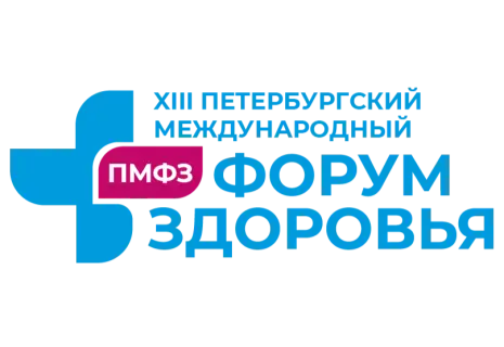 Укрепить семью — значит продлить жизнь