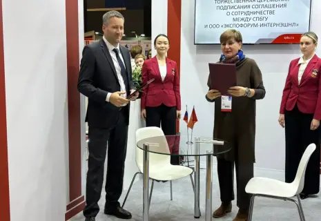 СПбГУ открыл новую учебную клинику для подготовки переводчиков и специалистов по межкультурной коммуникации и подписал соглашение с Экспофорумом