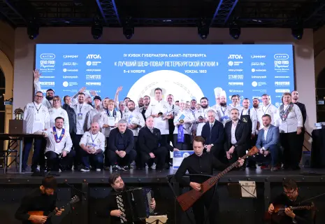 V Кубок Губернатора Петербурга «Лучший шеф-повар Петербургской кухни» соберет ведущих кулинаров России