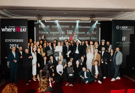 В Санкт-Петербурге будут объявлены топ-50 ресторанов Северо-Запада