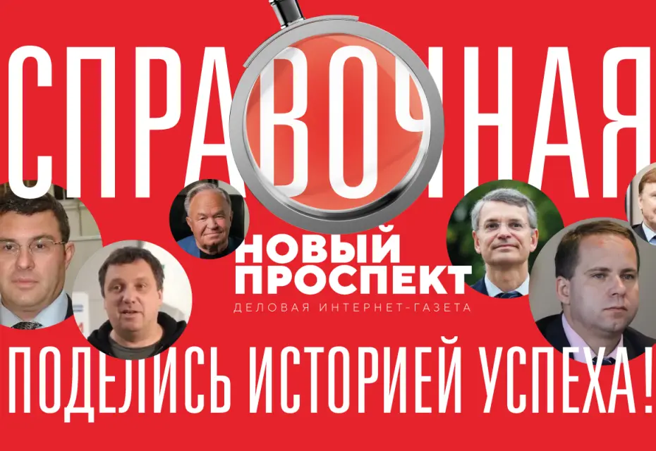 Андрей Евдокимов — яхтсмен из «Гранита»