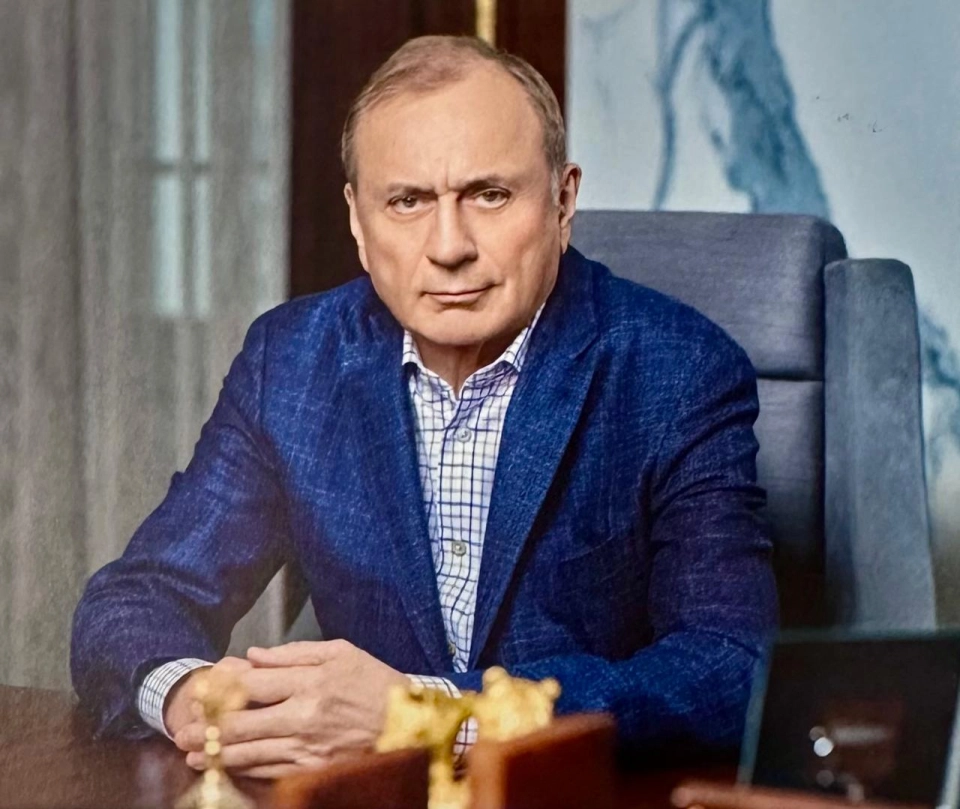 Шаккум Мартин Люцианович