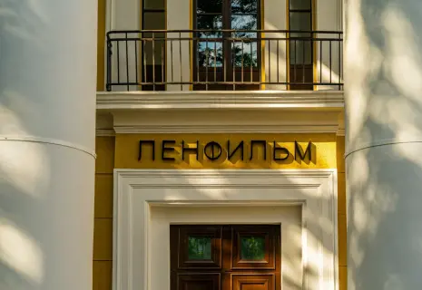 Путин утвердил передачу «Ленфильма» в собственность Петербурга