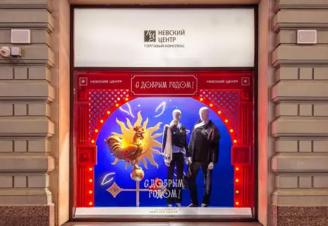 Из витрин ТК «Невский центр» сбежали медведи