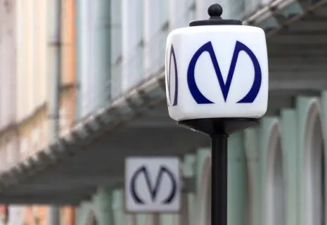 Станции метро «Юго-Западная» и «Путиловская» откроют до Нового года