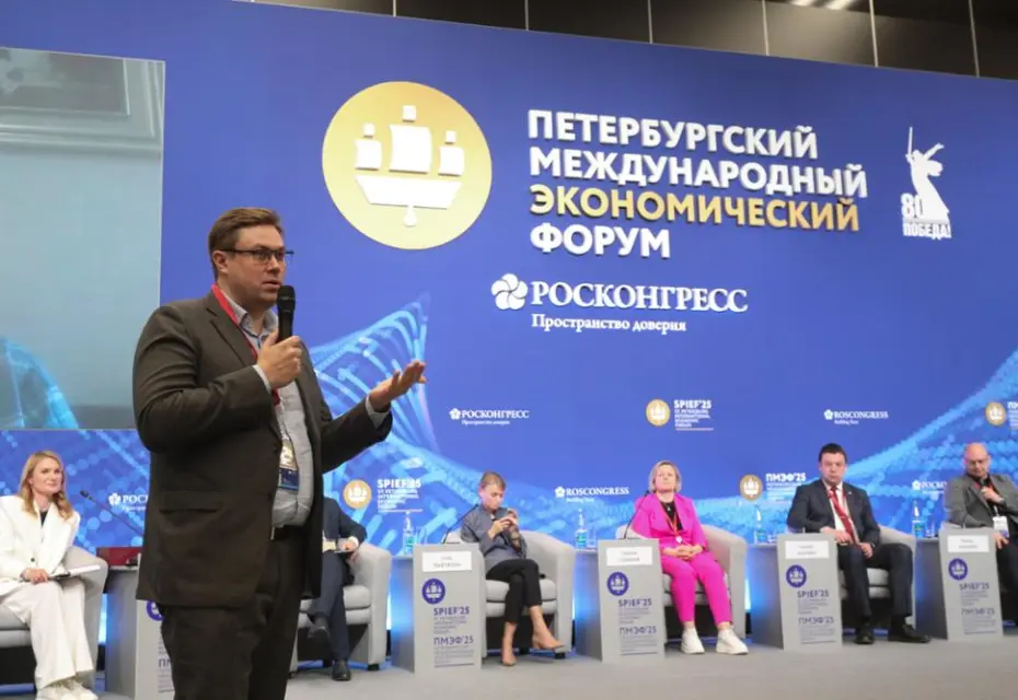 ПМЭФ анонсировал повышение цены билета до 1,454 млн рублей