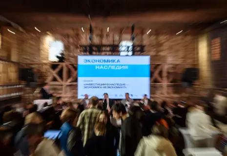 12 тыс. российских зданий-памятников могут приносить в бюджет страны более 230 млрд рублей в год