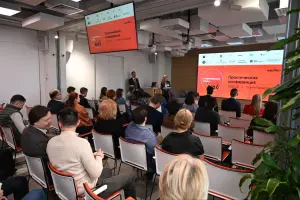 26–27 марта в бывшем канатном цехе завода «Красный гвоздильщик» состоится практическая конференция «Современный завод в России’ 2026»