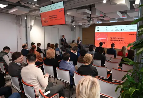 26–27 марта в бывшем канатном цехе завода «Красный гвоздильщик» состоится практическая конференция «Современный завод в России’ 2026»