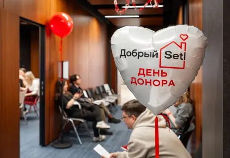 Сотрудники Setl Group пополнили банк донорской крови Петербурга