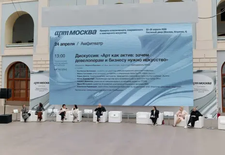 В Москве искали ответ на вопрос зачем девелоперам и бизнесу художники