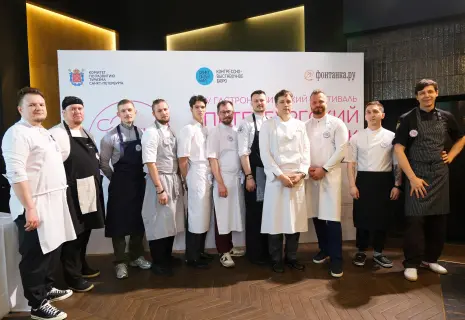 В Петербурге подвели итоги IV гастрономического фестиваля и конкурса «Петербургский завтрак»