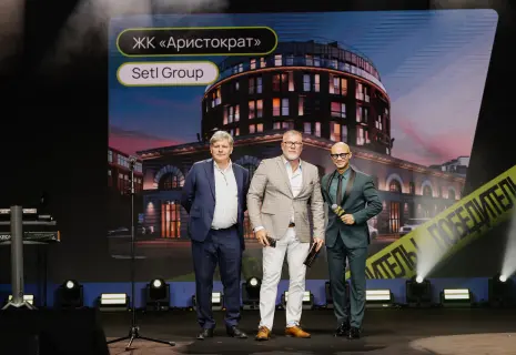 «Аристократ» от Setl Group признан лучшим строящимся ЖК бизнес-класса по версии Urban Awards