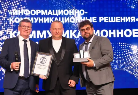 Агентство SVOBODA Group получило «Твердый знак» за проект Retrogradu.Net