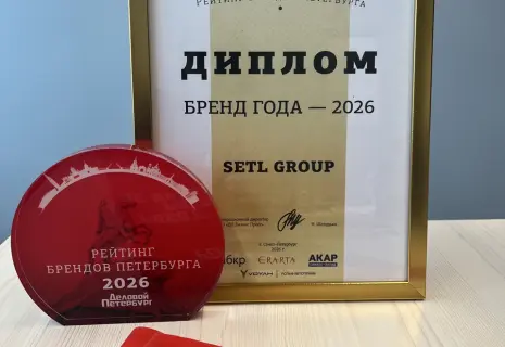 Setl Group вошёл в топ‑10 сильнейших брендов Петербурга