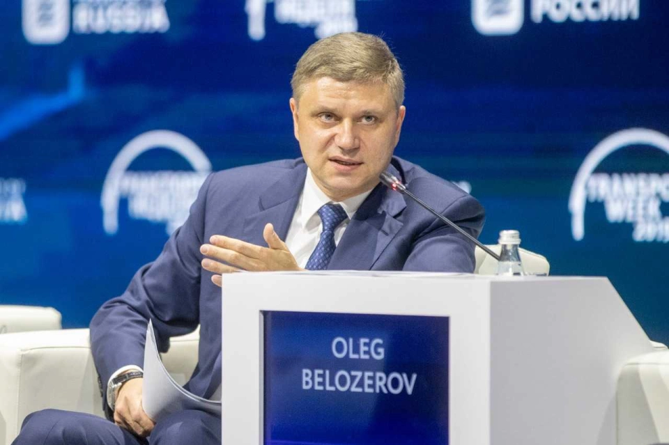 Олег Белозёров, генеральный директор &mdash; председатель правления ОАО &laquo;РЖД&raquo;