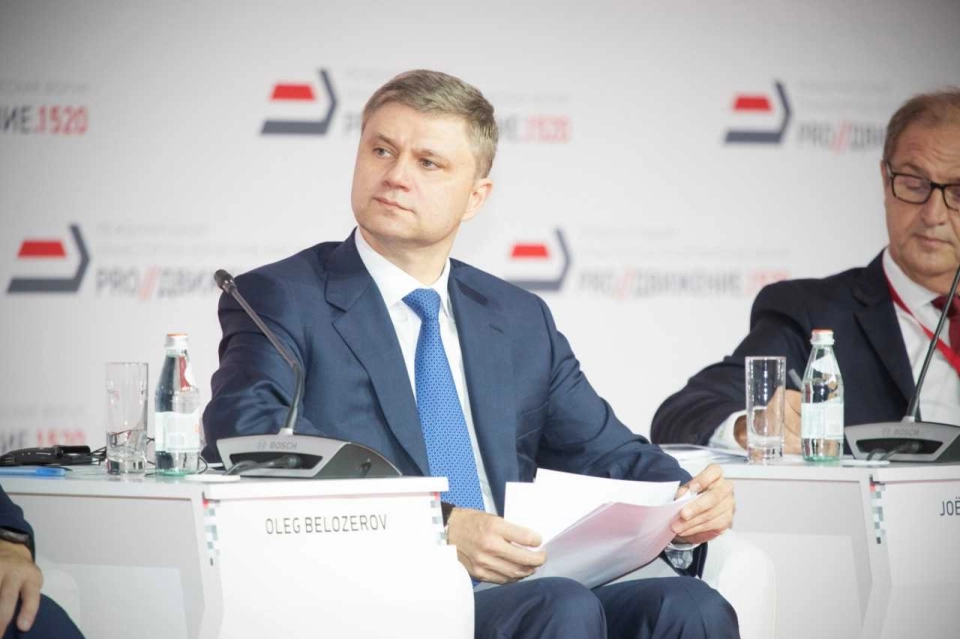 Олег Белозёров курирует цифровизацию РЖД