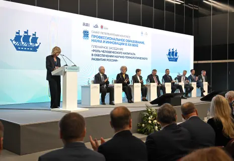 На три дня Экспофорум стал средоточием научно-образовательного потенцала Санкт-Петурбурга