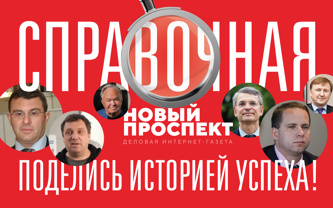 Беслан Берсиров — от «ПОСТа» до «ТРЕСТа»