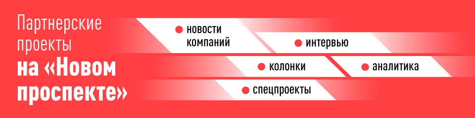 ГК "КВС" купила тюрьму "Кресты" под редевелопмент
