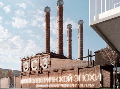 В здании бывшей ТЭЦ в центре Петербурга откроют Музей электрической эпохи