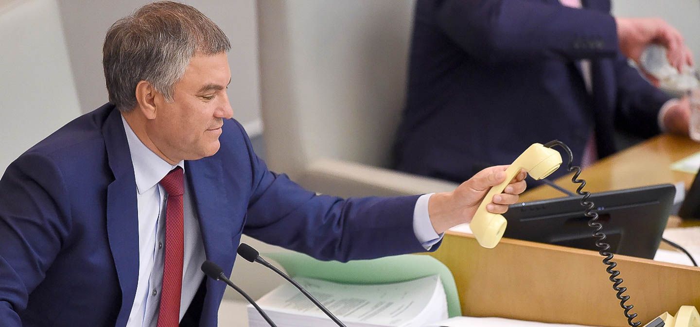 Вся власть депутатам: зачем Вячеславу Володину понадобились новые полномочия