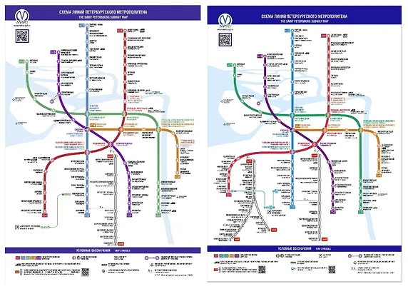 На новую схему петербургского метро добавят связующие маршруты электричек и автобусов