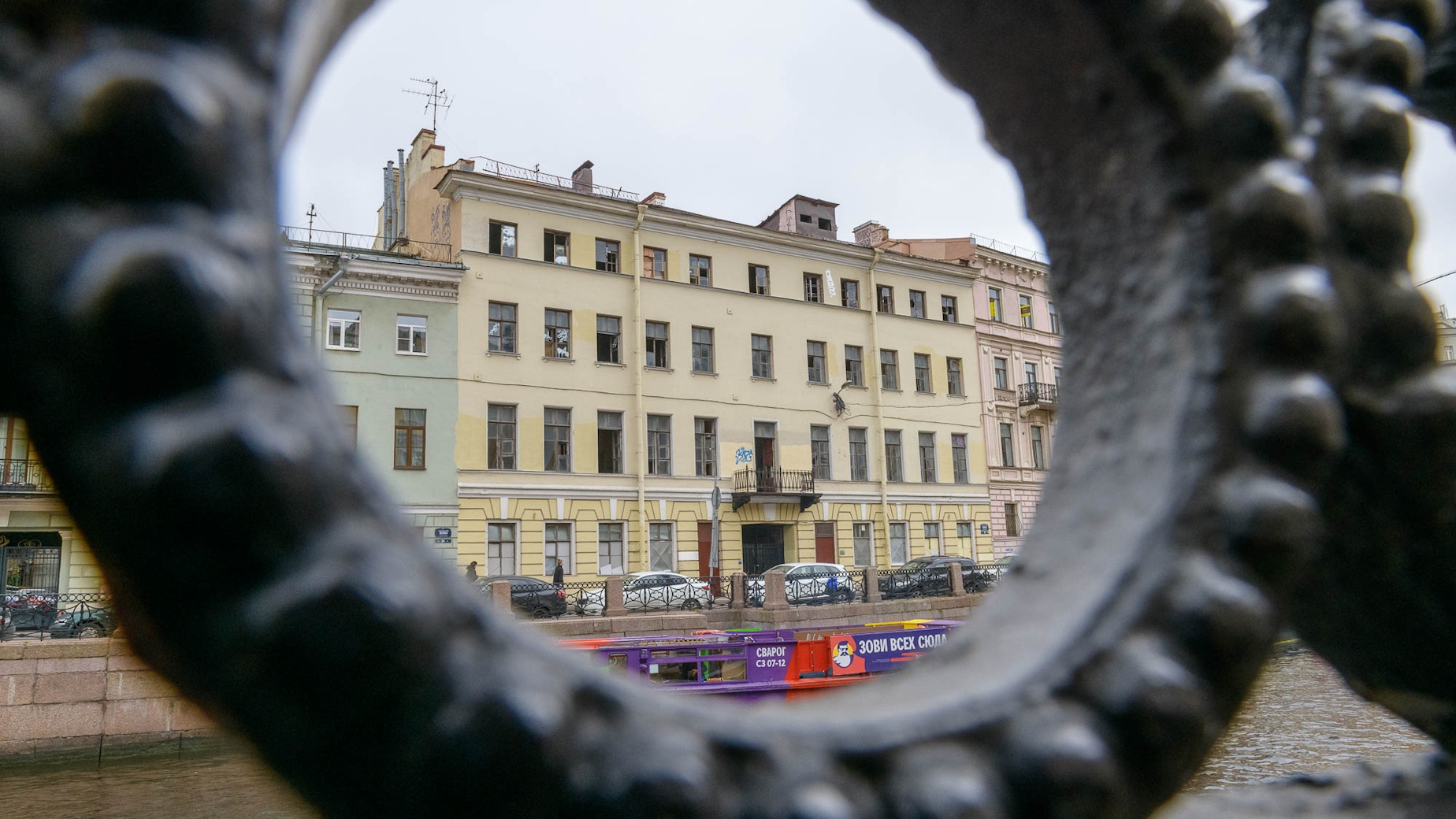 Здание на набережной Мойки продается за 400 млн рублей