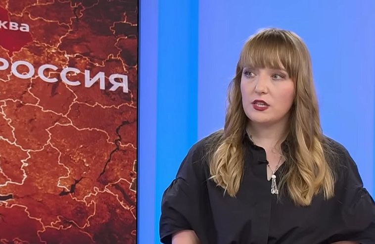 Александра Филиппенко: "Победа республиканцев приведет к расследованию трат Байдена на Украину"