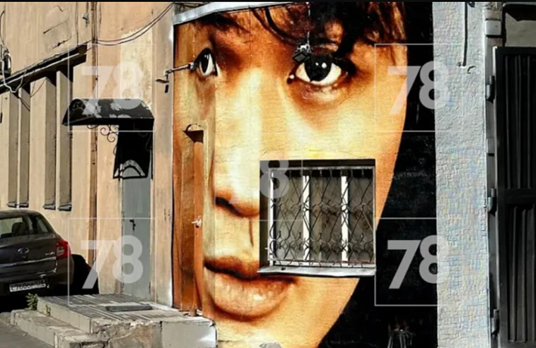 В центре Петербурга появилось новое граффити с изображением Виктора Цоя