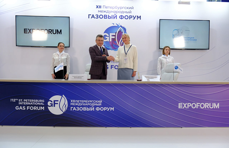 "ЭкспоФорум-Интернэшнл" и Консорциум робототехники и систем интеллектуального управления подписали соглашение о сотрудничестве