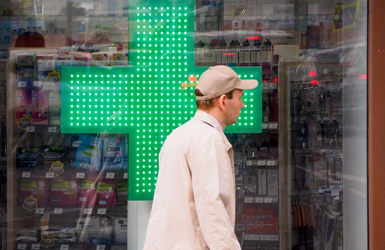 Юлия Нечаева: «Мы прогнозируем рост аптечного рынка электронной торговли»