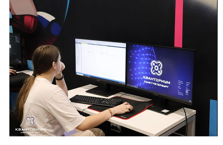 Setl Group придумал IT-головоломку для участников чемпионата по профессиональному мастерству в Петербурге
