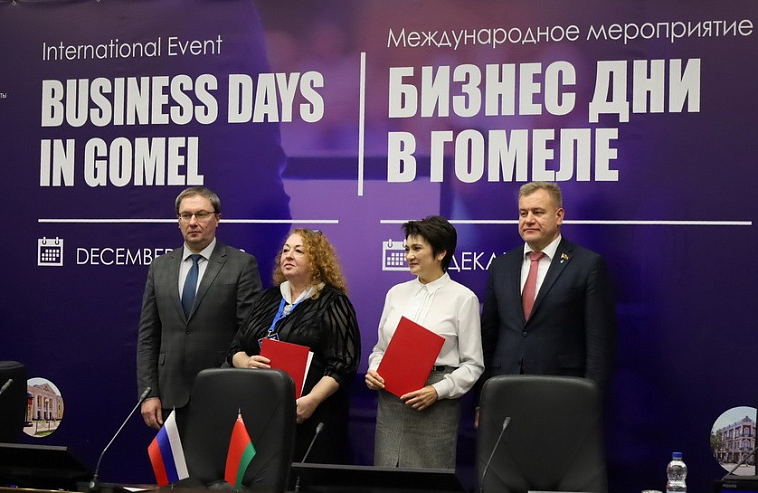 Туристический кластер Санкт-Петербурга и СЗФО подписал соглашение с Гомельским отделением Белорусской ТПП