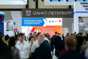 От металла до космоса: три дня инноваций и технологий. C 29 по 31 октября в Экспофоруме пройдет Международный форум-выставка «Российский промышленник»
